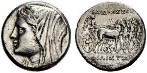 16 Litrai Grèce antique (1100BC-330) Argent 