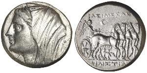 16 Litrai Grèce antique (1100BC-330) Argent 