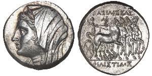 16 Litrai Grecia antica (1100BC-330) Argento 