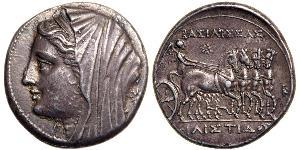 16 Litrai Grecia antica (1100BC-330) Argento 