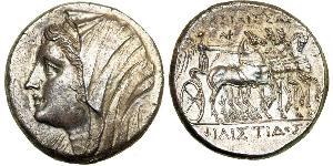 16 Litrai Antigua Grecia (1100BC-330) Plata 