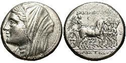 16 Litrai Ancient Greece (1100BC-330) Silver 