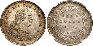 18 Penny Reino Unido de Gran Bretaña e Irlanda (1801-1922) Plata Jorge III (1738-1820)