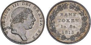 18 Penny Vereinigtes Königreich von Großbritannien und Irland (1801-1922) Silber Georg III (1738-1820)