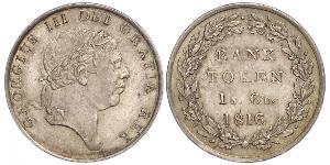 18 Penny Vereinigtes Königreich von Großbritannien und Irland (1801-1922) Silber Georg III (1738-1820)