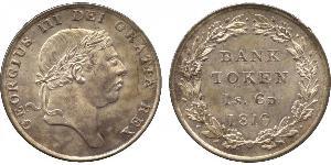 18 Penny Vereinigtes Königreich von Großbritannien und Irland (1801-1922) Silber Georg III (1738-1820)