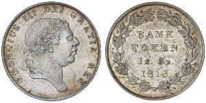 18 Penny United Kingdom of Great Britain and Ireland (1801-1922) Silver George III (1738-1820)