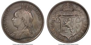 18 Piastre British Cyprus (1878 - 1960) Argent Victoria (1819 - 1901)