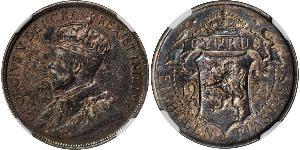 18 Piastre British Cyprus (1878 - 1960) Argento Giorgio V (1865-1936)