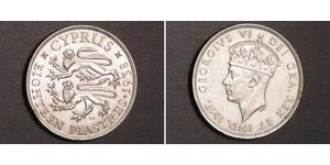 18 Piastre British Cyprus (1878 - 1960) Plata Jorge VI (1895-1952)