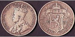 18 Piastre British Cyprus (1914–1960) Silver George V of the United Kingdom (1865-1936)