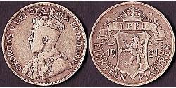 18 Пиастр Британский Кипр (1878 - 1960) Серебро Георг V (1865-1936)