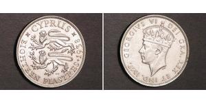 18 Piastre British Cyprus (1914–1960) 銀 乔治六世 (1895-1952)