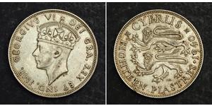 18 Piastre British Cyprus (1914–1960) 銀 乔治六世 (1895-1952)