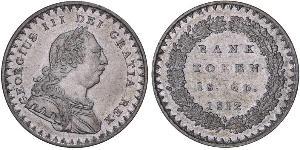 18 Пені Сполучене королівство Великобританії та Ірландії (1801-1922) Срібло Георг III (1738-1820)
