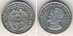 1/10 Balboa Panama Argent Vasco Núñez de Balboa (1475 – 1519)