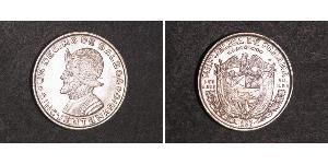 1/10 Balboa Republic of Panama Silver Vasco Núñez de Balboa (1475 – 1519)