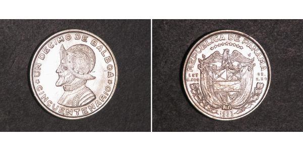 1/10 Balboa Republic of Panama Silver Vasco Núñez de Balboa (1475 – 1519)