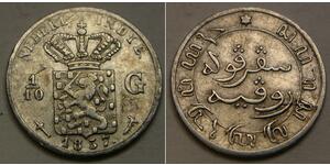 1/10 Gulden Niederländisch-Indien (1800 - 1942) Silber 