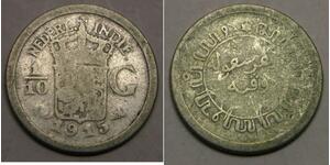 1/10 Gulden Dutch East India (1800 - 1942) Silver 