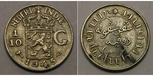 1/10 Gulden Dutch East India (1800 - 1942) Silver 