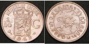 1/10 Gulden Dutch East India (1800 - 1942) Silver 