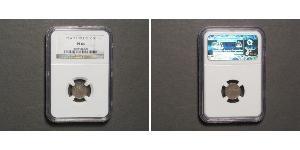1/10 Gulden 荷属安的列斯 (1954 - 2010) 銀 
