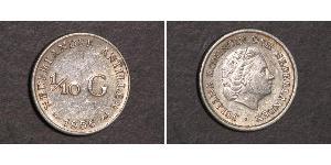 1/10 Gulden 荷属安的列斯 (1954 - 2010) 銀 