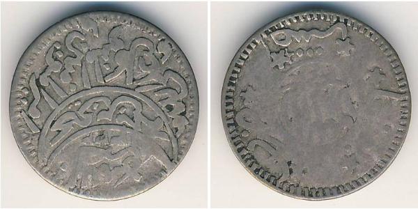 1/10 Rial Yemen Argento 