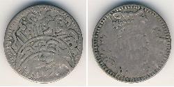 1/10 Rial Yemen Plata 