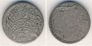 1/10 Rial Yemen 銀 