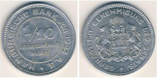 1/10 Марка Германия Алюминий 