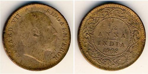 1/12 Anna Raj Britannico (1858-1947) Bronzo 