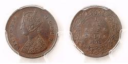 1/12 Anna India Cobre 