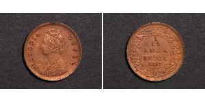 1/12 Anna India Cobre 