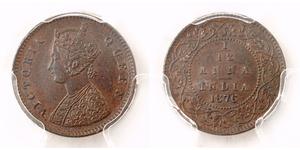 1/12 Anna India Cobre 