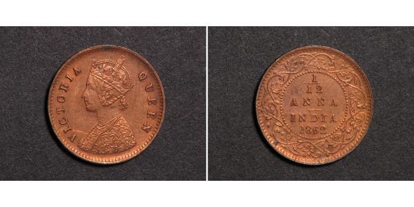 1/12 Anna India Cobre 