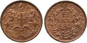 1/12 Anna Inde / Compagnie anglaise des Indes orientales (1757-1858) Cuivre 