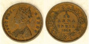 1/12 Анна Індія Мідь 