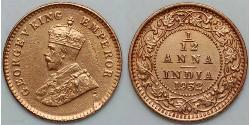 1/12 Анна Британська Індія (1858-1947) Мідь Георг V (1865-1936)