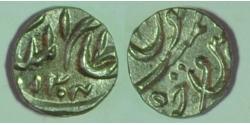 1/16 Rupee Hyderabad (1724 - 1948) Argento 