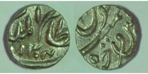 1/16 Rupee Hyderabad (1724 - 1948) Argento 