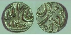 1/16 Rupee Hyderabad (1724 - 1948) Silver 