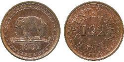 1/192 Rixdollar Шрі Ланка/Цейлон Мідь 