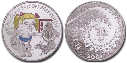 1 1/2 Euro French Fifth Republic (1958 - ) Silver 