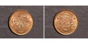 1/20  Qirsh Egypt Bronze 