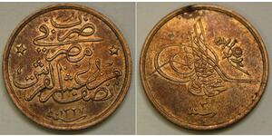 1/20  Qirsh Egypt Bronze 