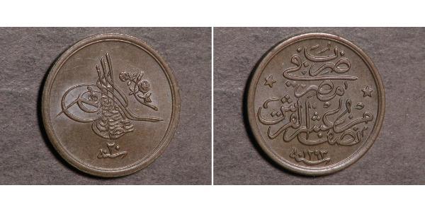 1/20  Qirsh Египет Бронза 