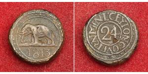 1/24 Rixdollar / 2 Stiver Sri Lanka Cuivre 