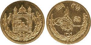 1/2 Amani Emirat Afghanistan (1823 - 1926) Gold 